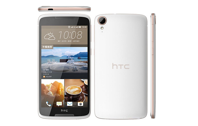 صور HTC Desire 828 dual sim