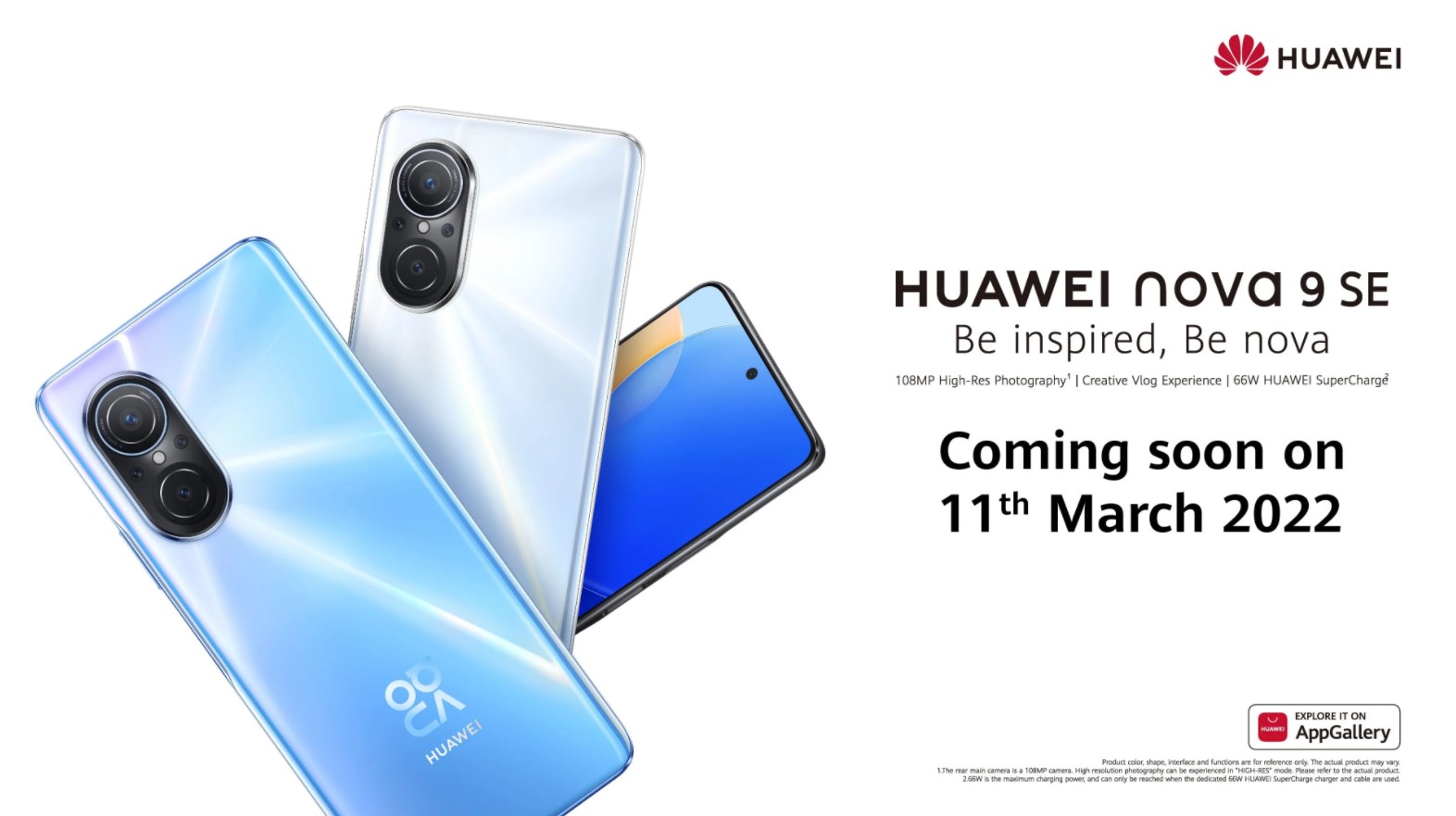 الإعلان رسمياً عن هاتف Huawei Nova 9 SE
