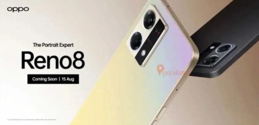 الإعلان رسمياً عن Oppo Reno8 4G في الأسواق
