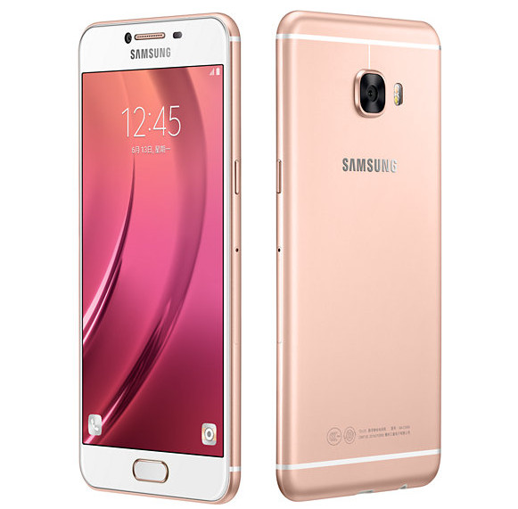 رسمياً سامسونج تعلن عن هاتف Galaxy C5 الذكى بهيكل معدني وبسمك 6.7 ملم 