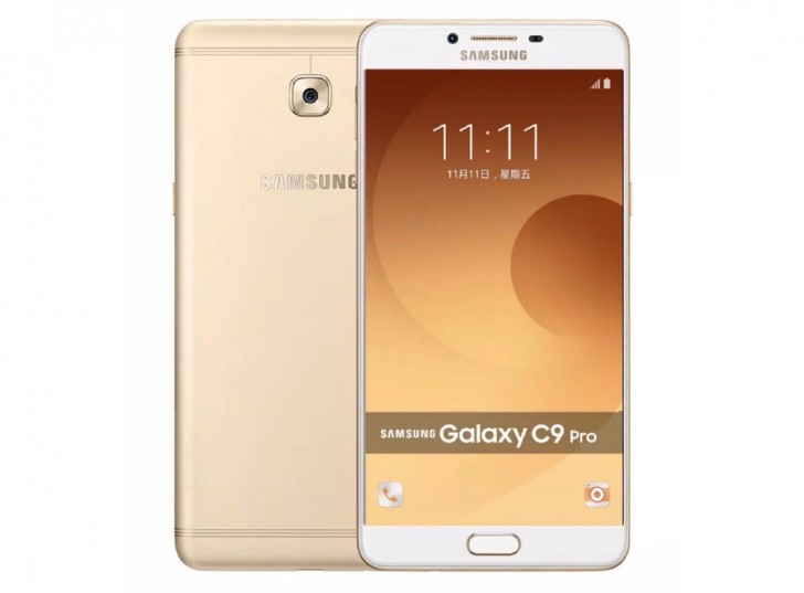 صور Samsung Galaxy C9 Pro