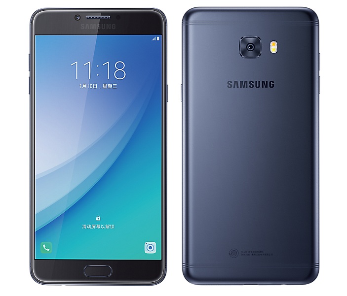 صور Samsung Galaxy C7 Pro