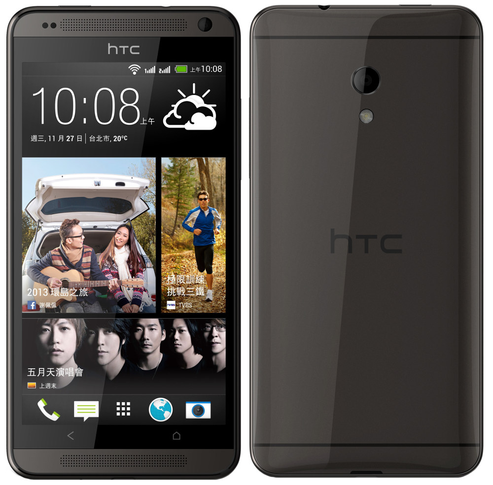 صور HTC Desire 700 dual sim