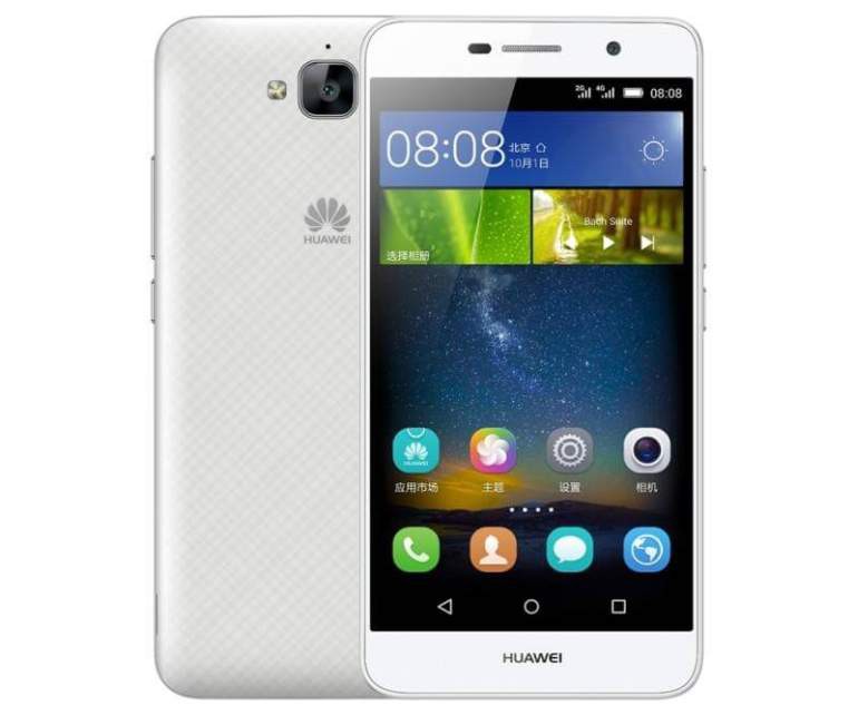 صور Huawei Y6 Pro Dual SIM