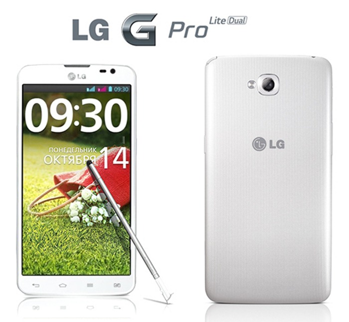 صور LG G Pro Lite Dual