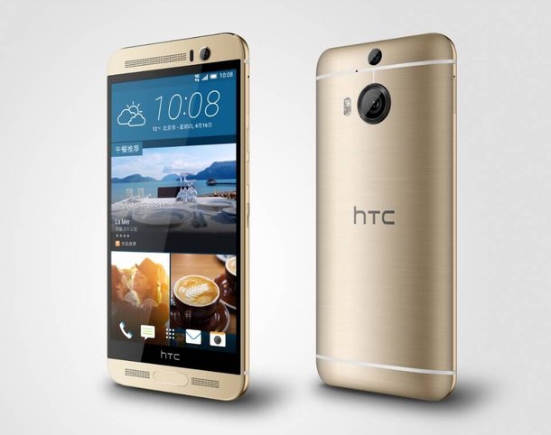 صور HTC One M9 Plus
