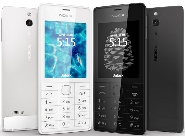 صور Nokia 515