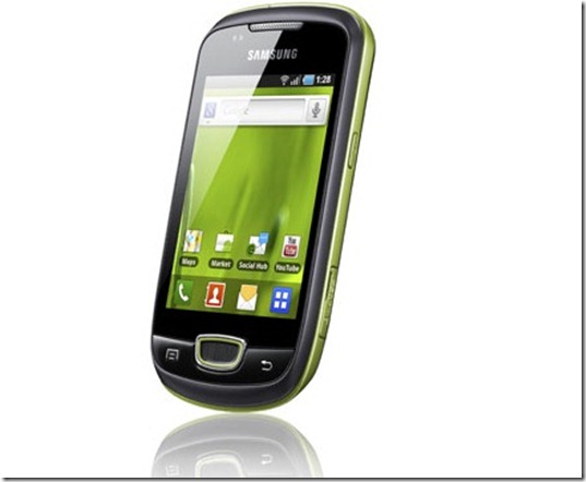 صور Samsung Galaxy Mini S5570