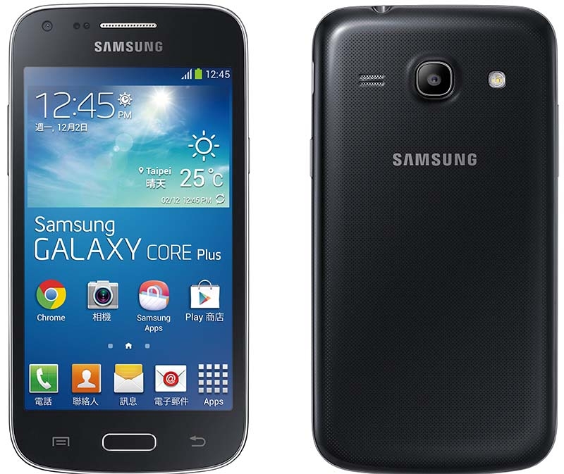 صور Samsung Galaxy Core Plus