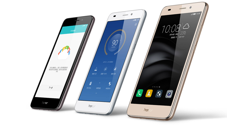 هواوي تعلن رسمياً عن هاتف Huawei Honor 5C الجديد 