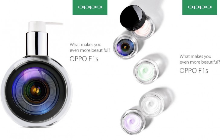 هاتف Oppo F1s الجديد قادم في 3 اغسطس بكاميرا امامية 16 ميجا بكسل