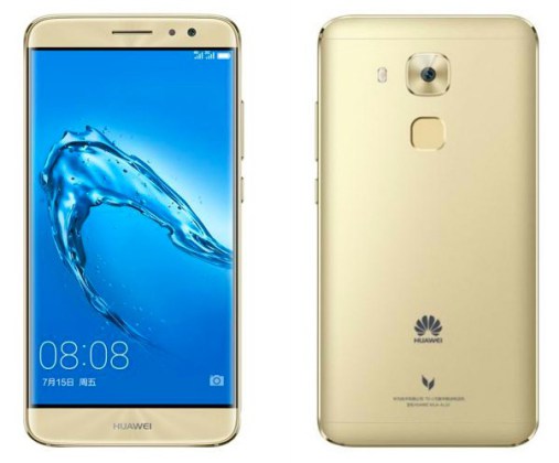 هواوي تعلن رسمياً عن هاتف Huawei G9 بمواصفات رائعه وسعر منافس