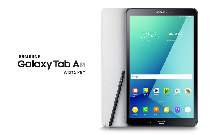 سامسونج تطرح تابلتها الذكي Samsung Galaxy Tab A 10.1 2016 مزود بقلم S Pen