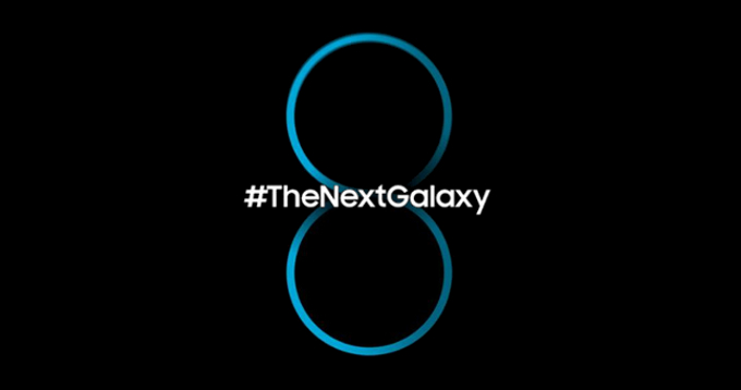 هاتف Samsung Galaxy S8 قادم بمعالج Snapdragon 830 بشاشه بجودة 4K وكاميرا خلفية 30 ميجا بكسل