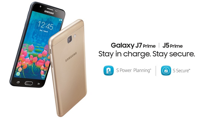 انباء عن قرب اطلاق سامسونج سلسلة هواتفها الجديده Samsung Galaxy J Prime في مصر