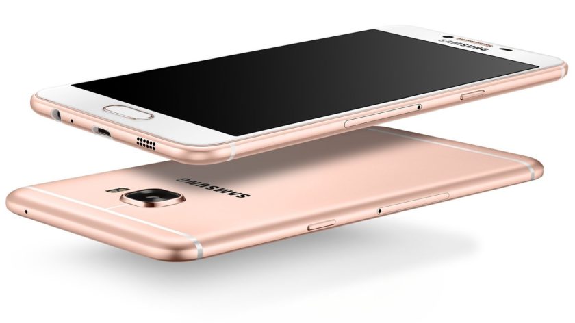 هاتف Galaxy C9 القادم من سامسونج يحصل علي موافقة هيئة الإتصالات الفدرالية الأميريكية