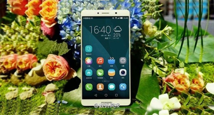 رصد صورة جديده للهاتف الذكي القادم Huawei Mate 9 باللون الذهبي
