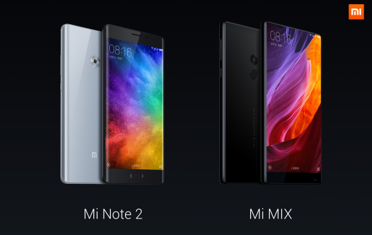 شاومي تعلن رسمياً عن الهاتف الرائد Xiaomi Mi Note 2 وشقيقه الأكبر Xiaomi Mi Mix