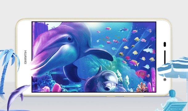 رسمياً هواوي تطلق هاتفها الجديد Huawei Enjoy 6 ضمن الفئه المتوسطه
