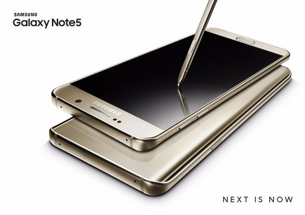 سامسونج تعمل علي اصدار نظام اندرويد نوجا الي الهاتف الذكي Samsung Galaxy Note 5