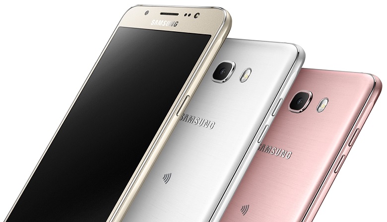 حصول الهاتف الذكي Samsung Galaxy J7 2017 علي شهادة البلوتوث