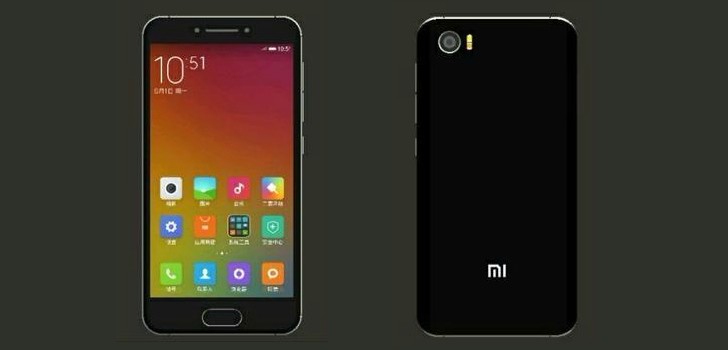 الهاتف الذكي Xiaomi Mi S قادم بشاشه 4.6 بوصه ومعالج Snapdragon 821 و 4 جيجارام