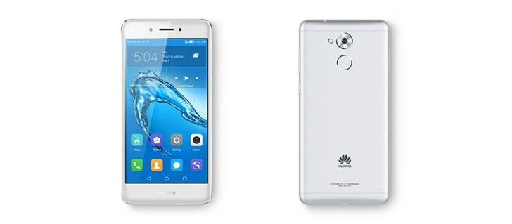 هواوي تعلن رسمياً عن الهاتف الذكي Huawei Enjoy 6s ضمن الفئه المتوسطه