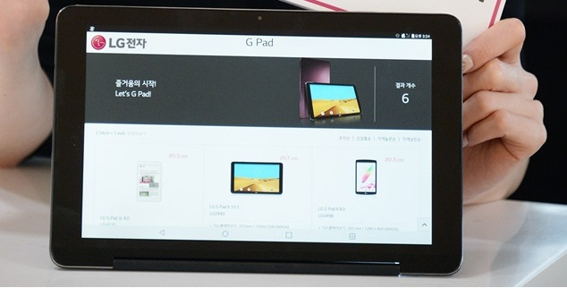 شركة LG تعلن عن تابلت LG G Pad III 10.1 بمعالج ثماني النواه و 2 جيجا رام
