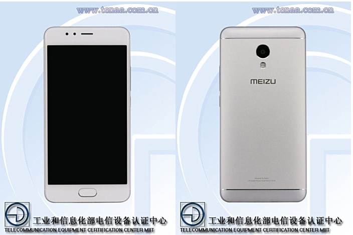 رصد الهاتف الذكي Meizu M5S علي منصة Geekbench