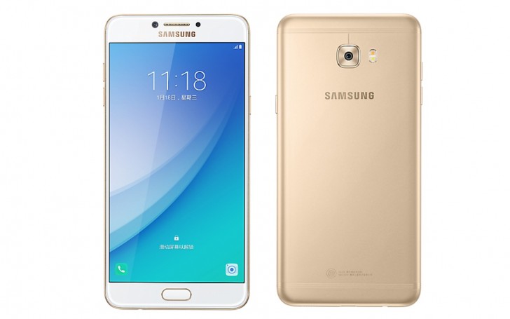 رسمياً سامسونج تعلن عن هاتفها الذكي Samsung Galaxy C7 Pro في الصين