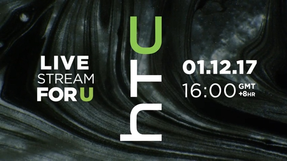 رسمياً اتش تي سي تستعد للكشف عن HTC U Ultra و U Play في 12 يناير