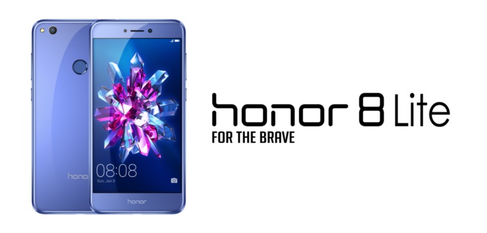 رسمياً هواوي تعلن عن الهاتف الذكي Huawei Honor 8 Lite بمواصفات رائعه وتصميم مذهل
