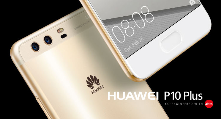 مميزات وعيوب هاتف Huawei P10 Plus