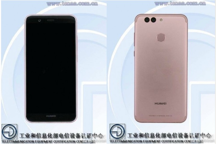 هواوي تعلن عن احدث هواتفها Huawei Nova 2 في 26 مايو