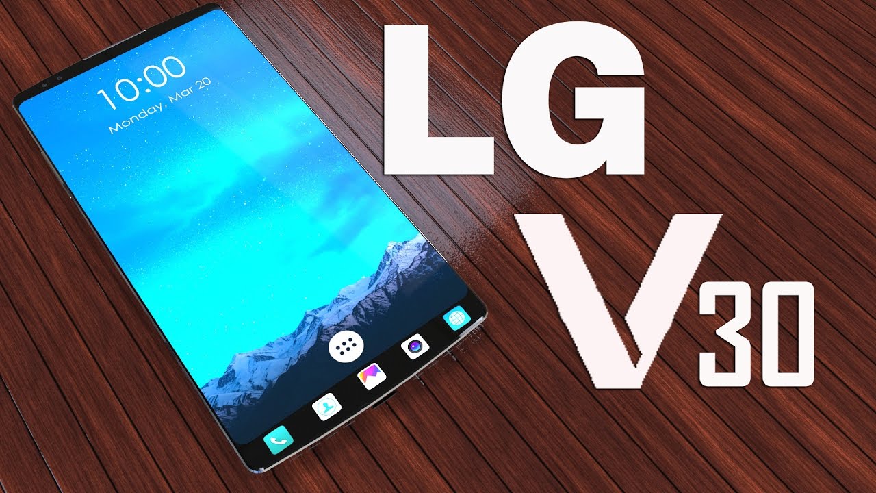 تسريبات تكشف عن ميزتين جديدتين في الهاتف LG V30