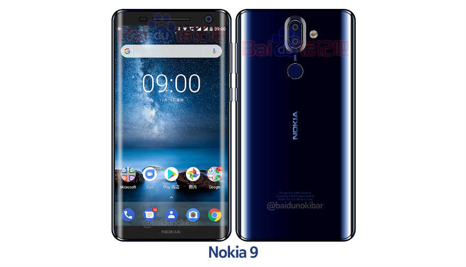 نوكيا تنافس Galaxy S8 و iPhone X ب هاتف Nokia 9 نهاية العام