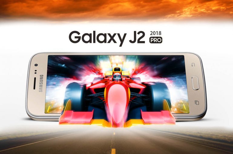 سامسونج تعلن رسميًا عن هاتف Galaxy J2 Pro نسخة 2018