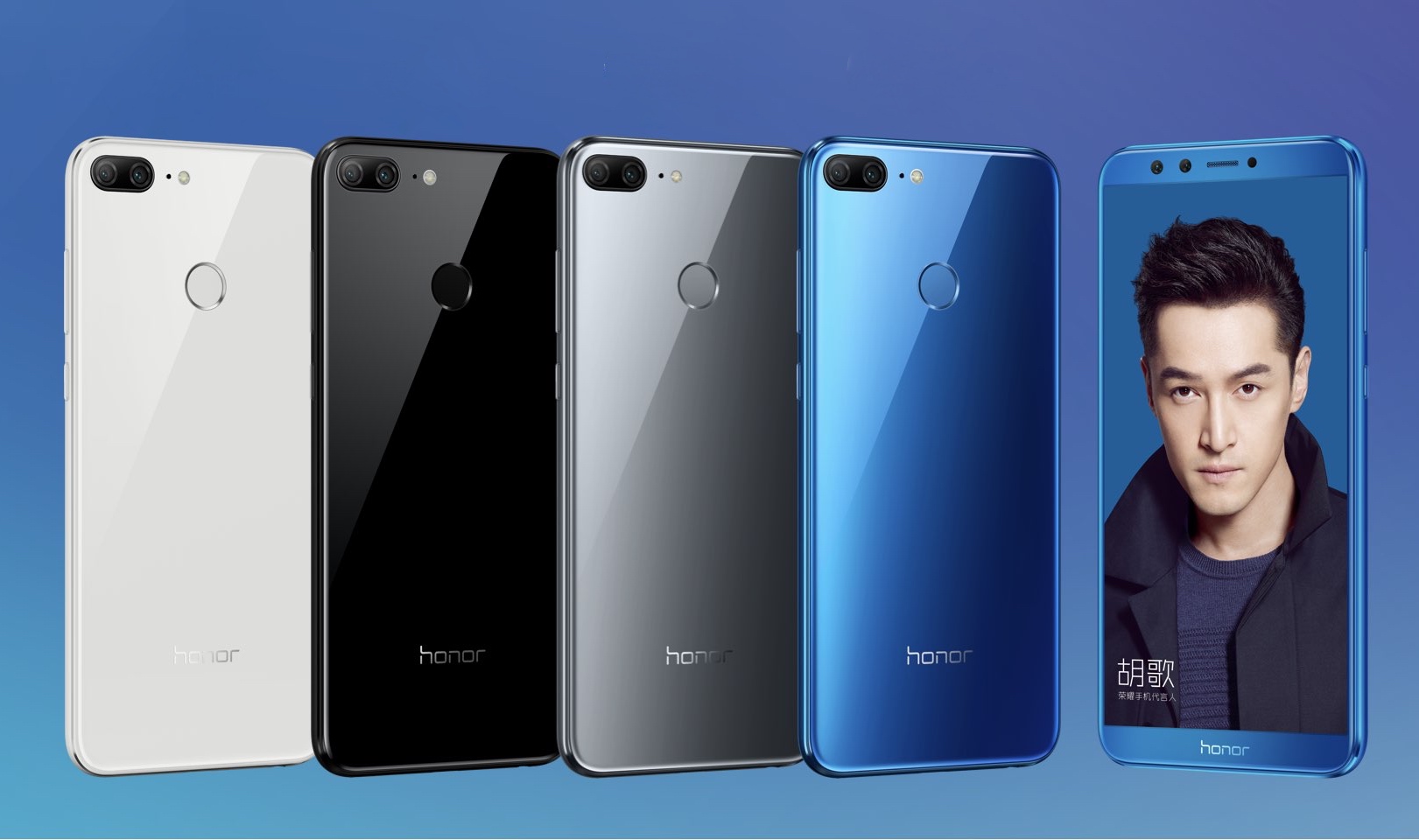 مراجعة مواصفات هاتف Huawei Honor 9 Lite
