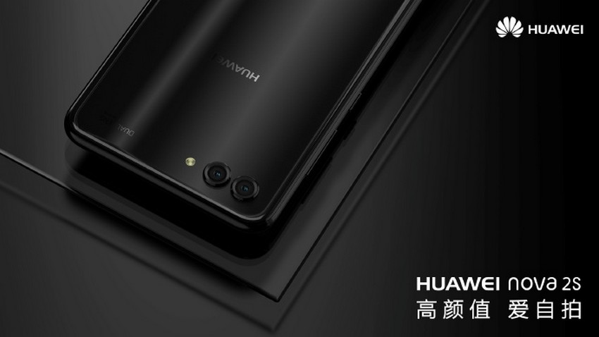 سعر وأهم مواصفات هاتف Huawei nova 2s