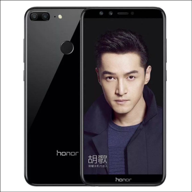 تعرف على المواصفات الأولية في هاتف Huawei Honor 9 Lite