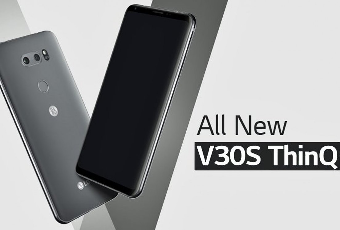 مواصفات وأسعار هاتف LG V30S ThinQ الجديد