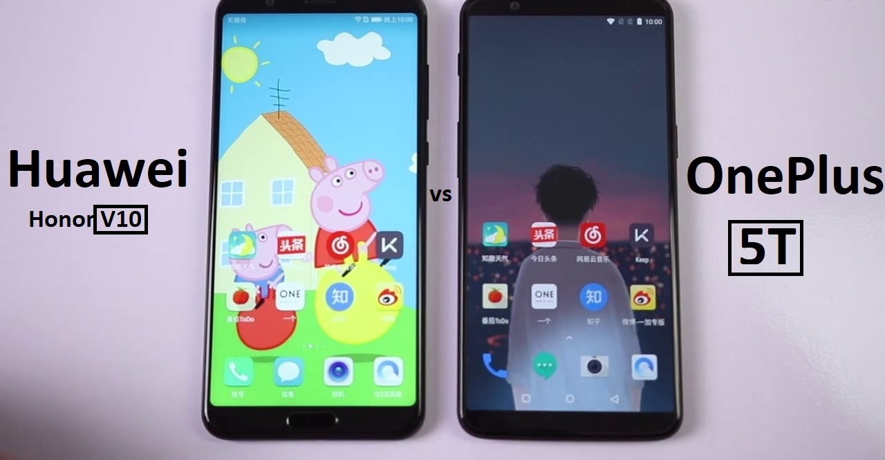 5 أسباب لشراء هاتف  Honor V10 دون OnePlus 5T