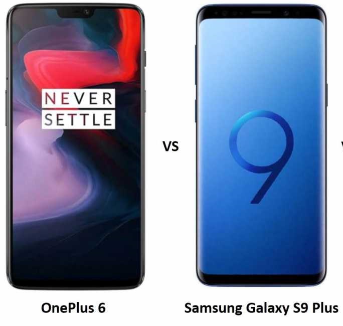 مقارنة بين هاتفي Samsung Galaxy S9 Plus وOnePlus 6