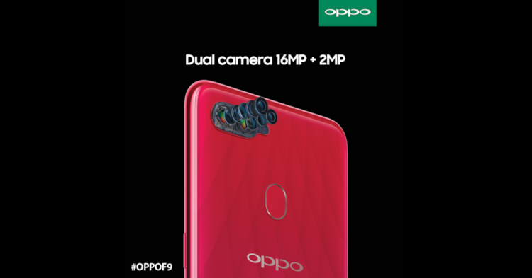 مميزات وعيوب أحدث إصدارات شركة Oppo هاتف Oppo F9 الجديد