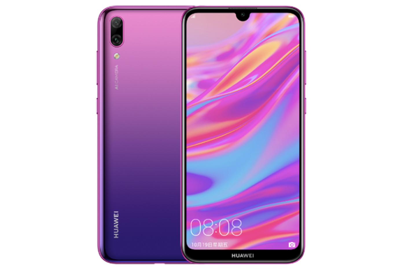 الإعلان عن هاتف الفئة المتوسطة Huawei Enjoy 9