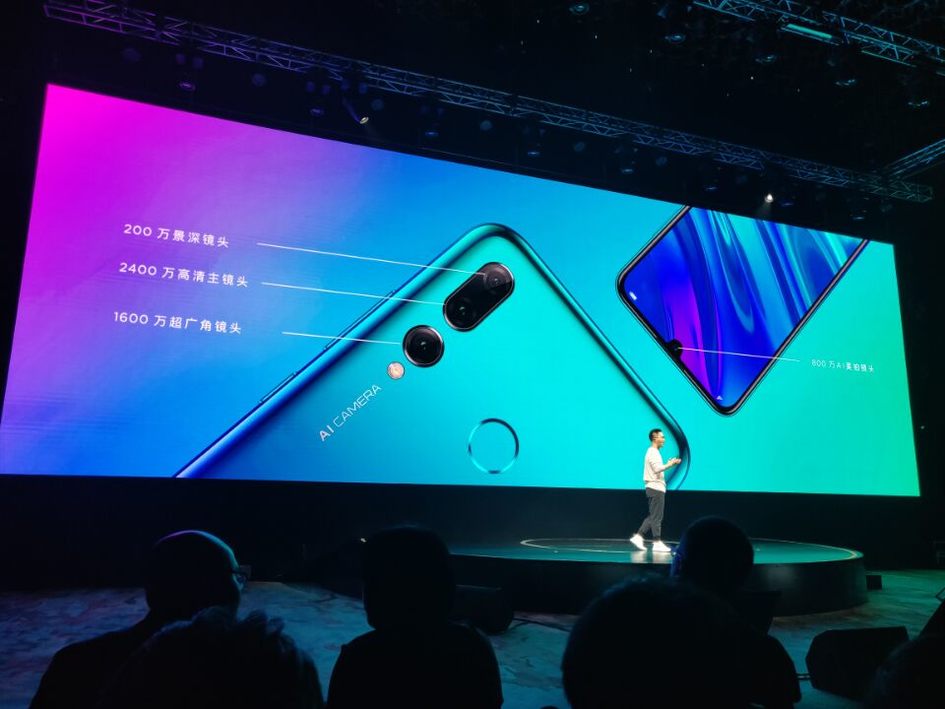 مواصفات وأسعار هاتف Huawei Enjoy 9S و Huaweu Enjoy 9e