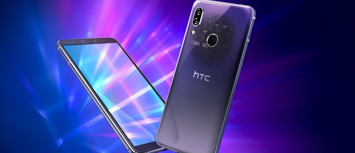 HTC تعلن عن هاتف اقتصادي جديد.. تعرف عليه