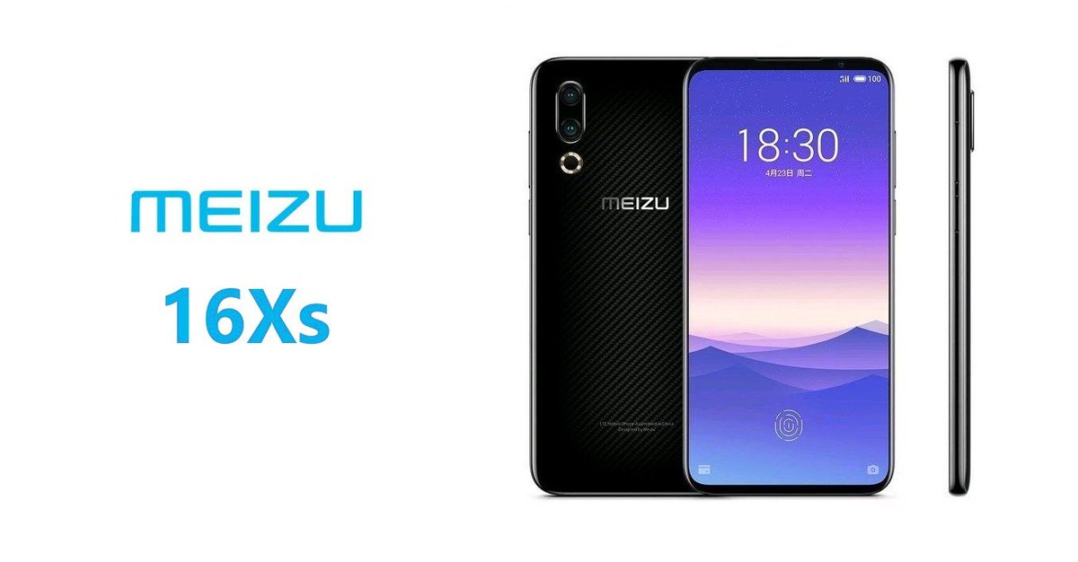 تعرف على هاتف Meizu 16Xs
