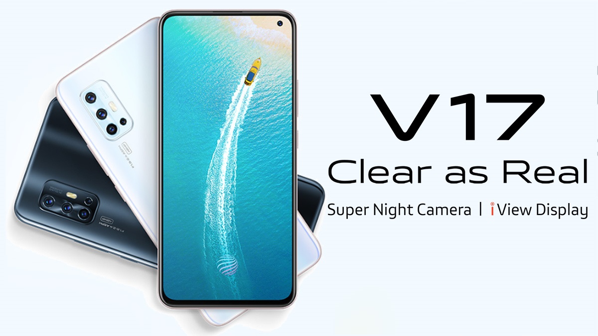الكشف عن إصدار جديد من هاتف Vivo V17 بتصميم جديد ومواصفات مختلفة