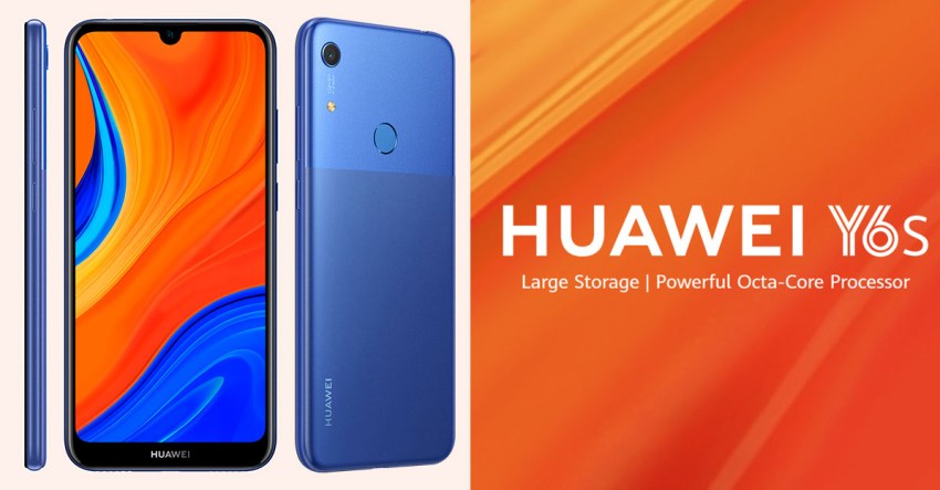 مزايا وعيوب هاتف Huawei Y6s 2019